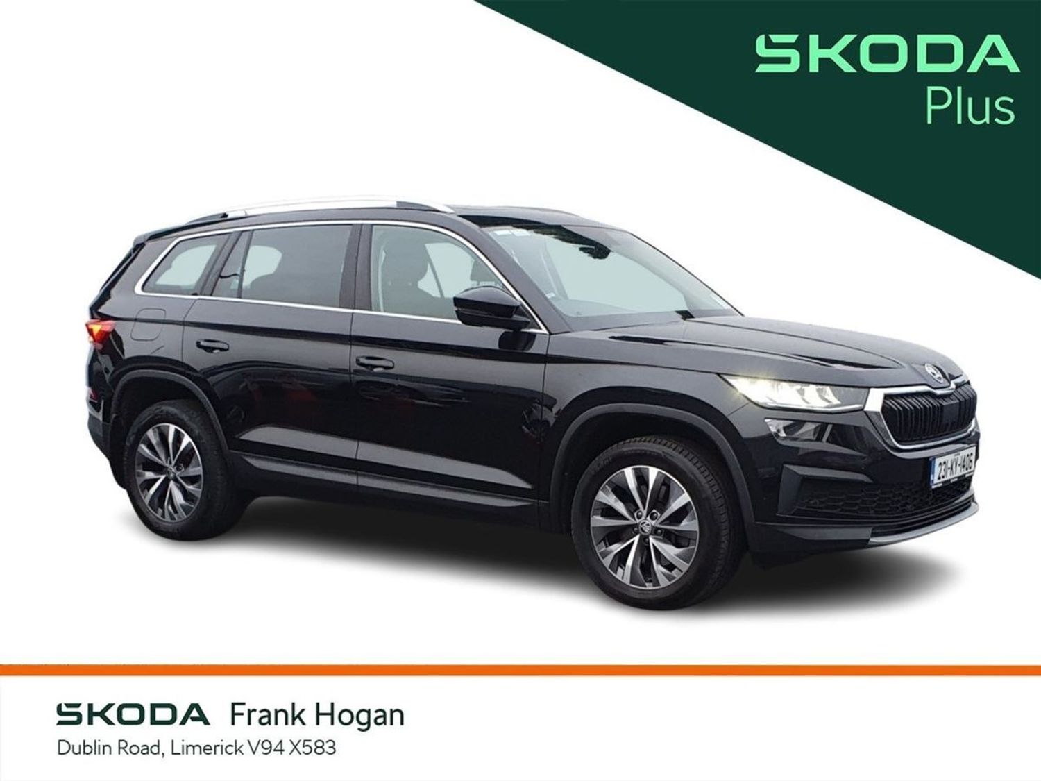2023 Skoda Kodiaq