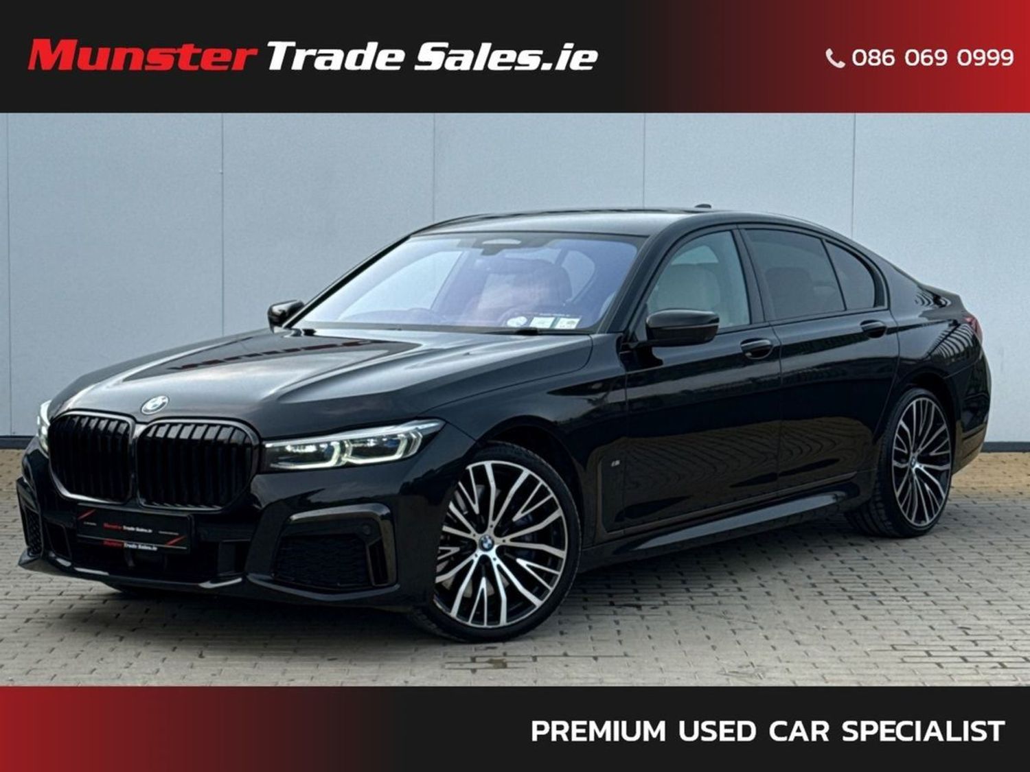 2020 BMW 7-Series