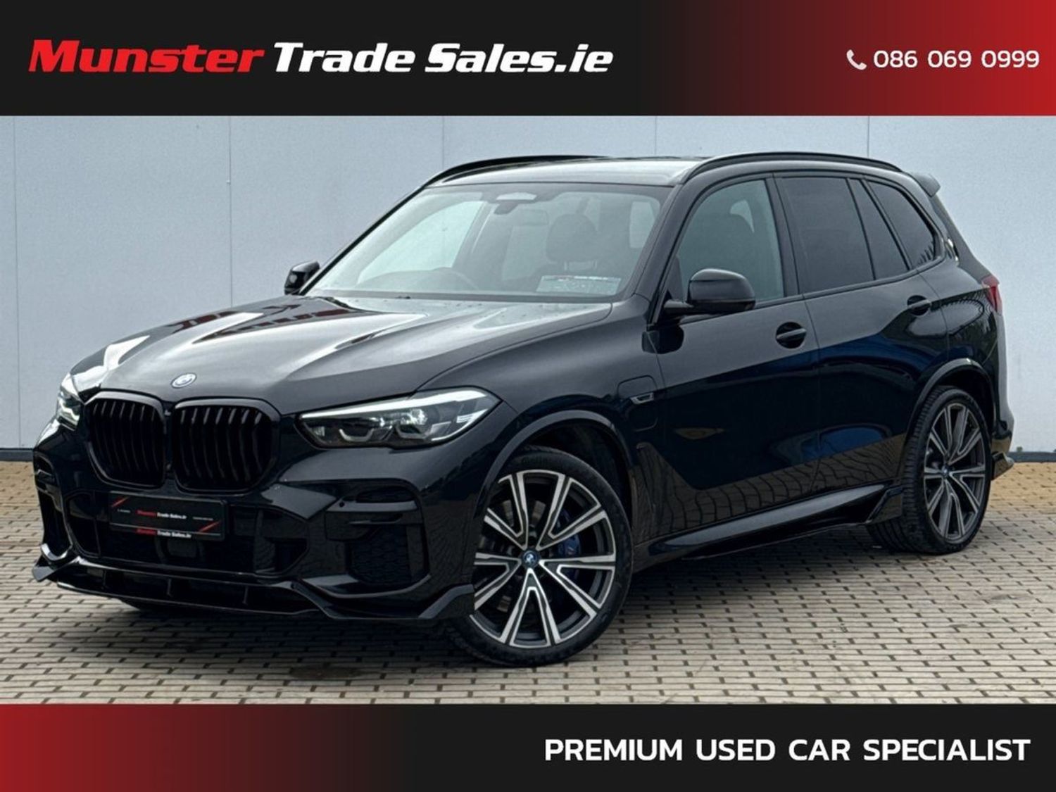 2022 BMW X5