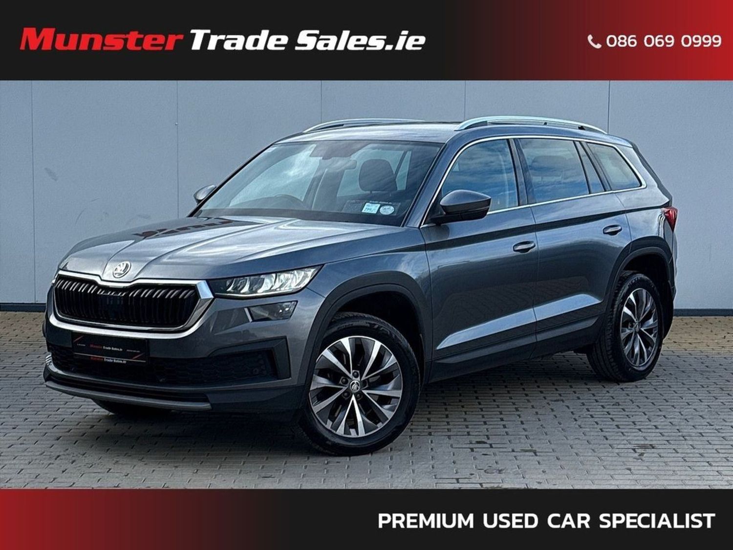 2022 Skoda Kodiaq