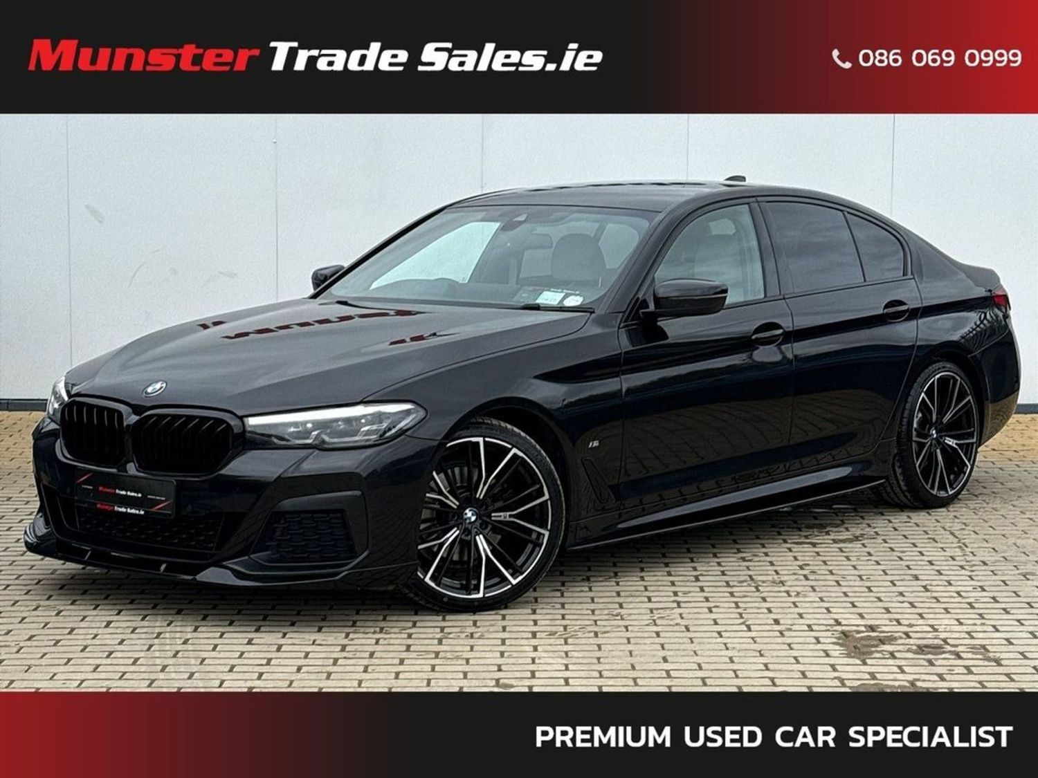2022 BMW 5-Series