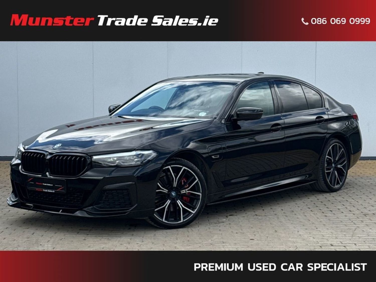 2022 BMW 5-Series