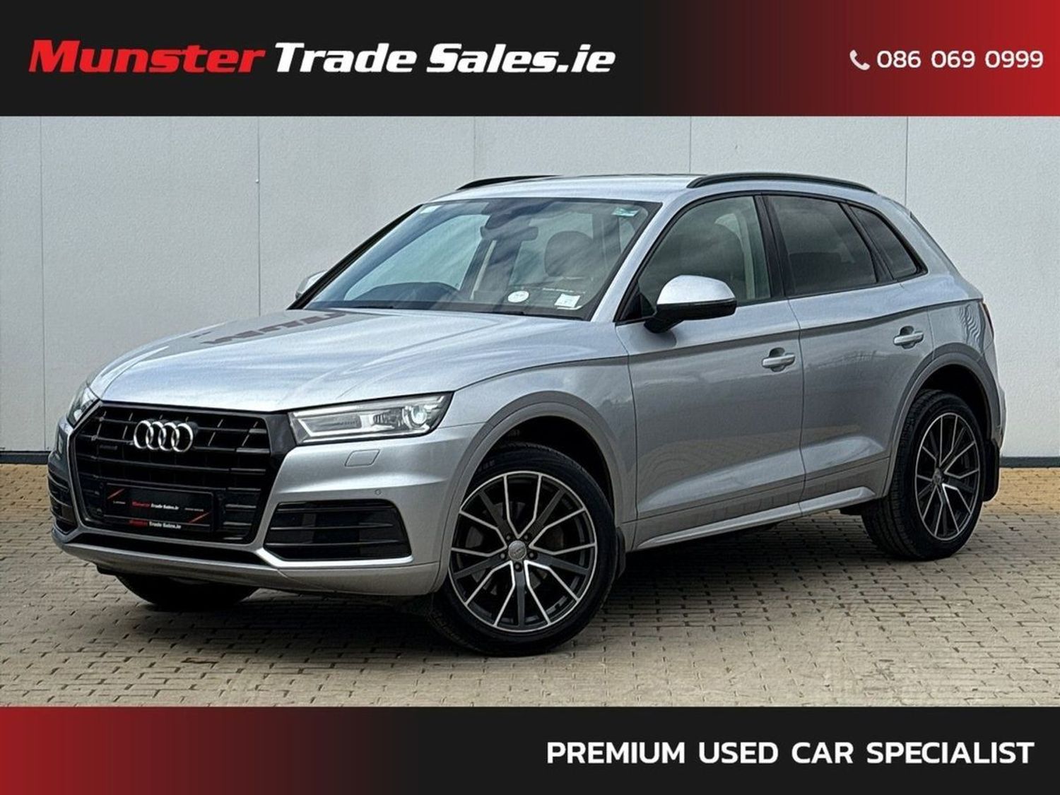 2017 Audi Q5