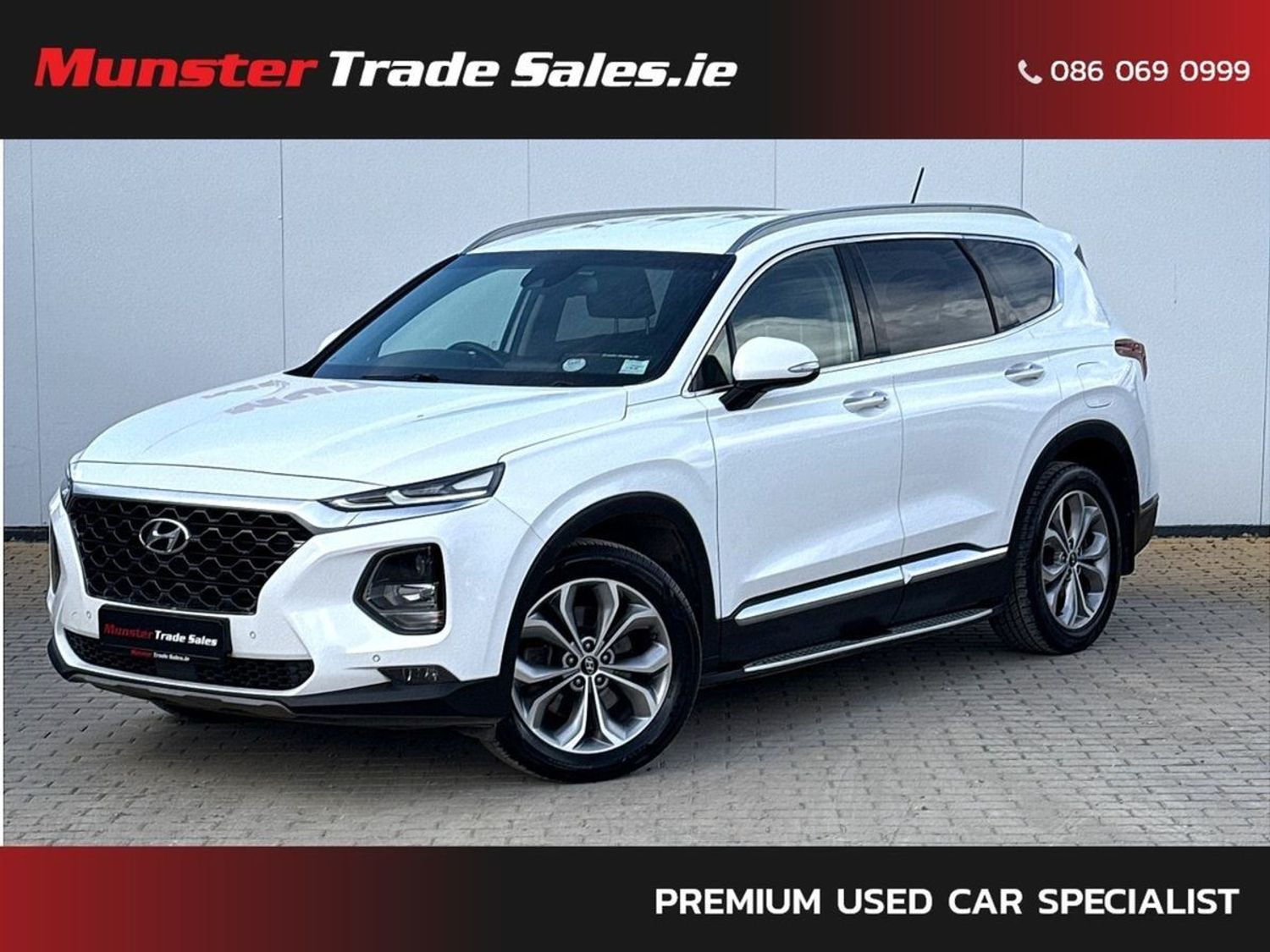 2020 Hyundai Santa Fe