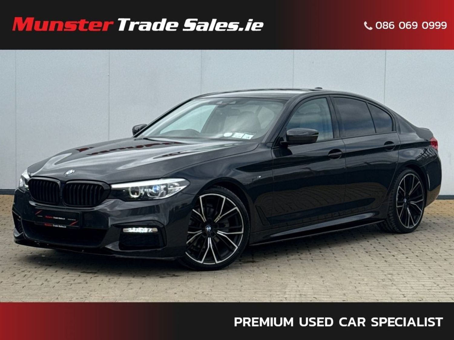 2017 BMW 5-Series