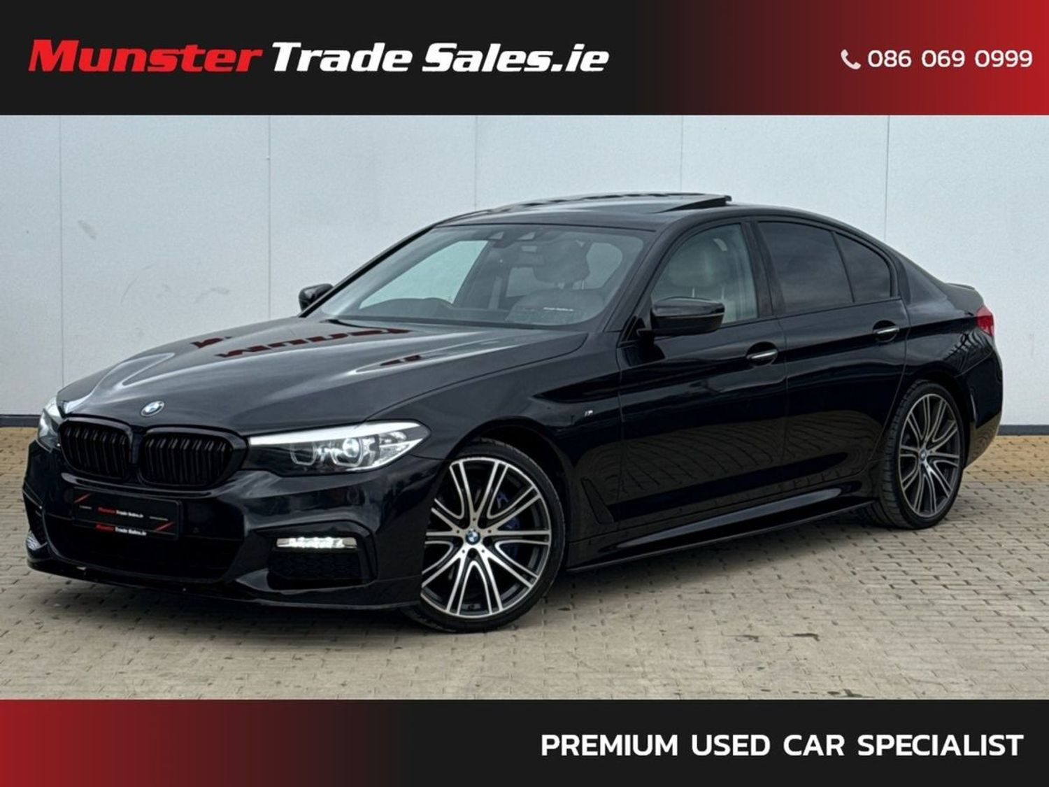 2017 BMW 5-Series