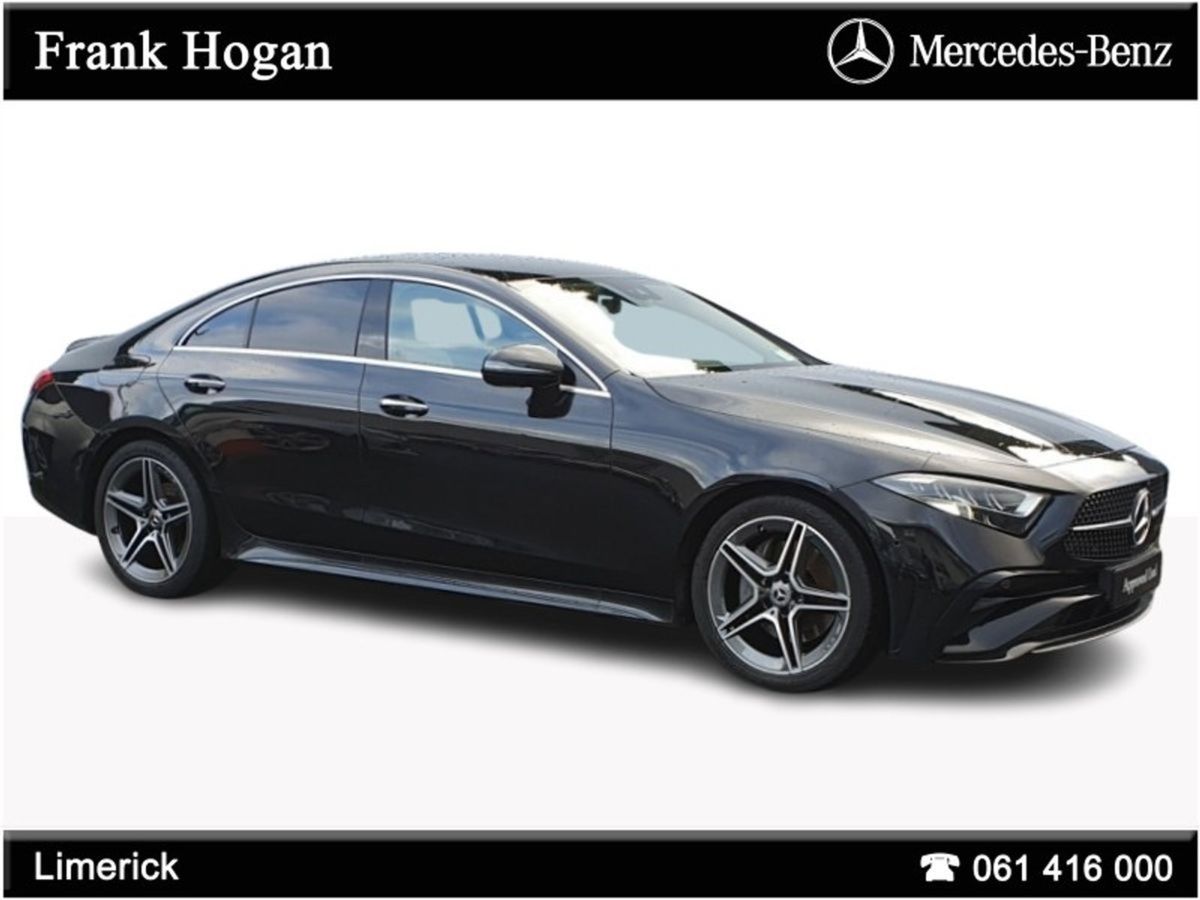 2023 Mercedes-Benz CLS