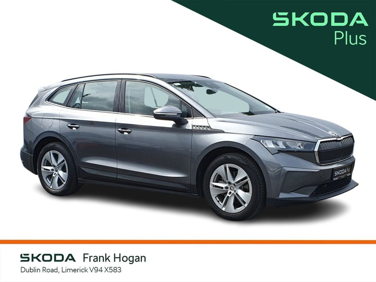 2023 Skoda Enyaq