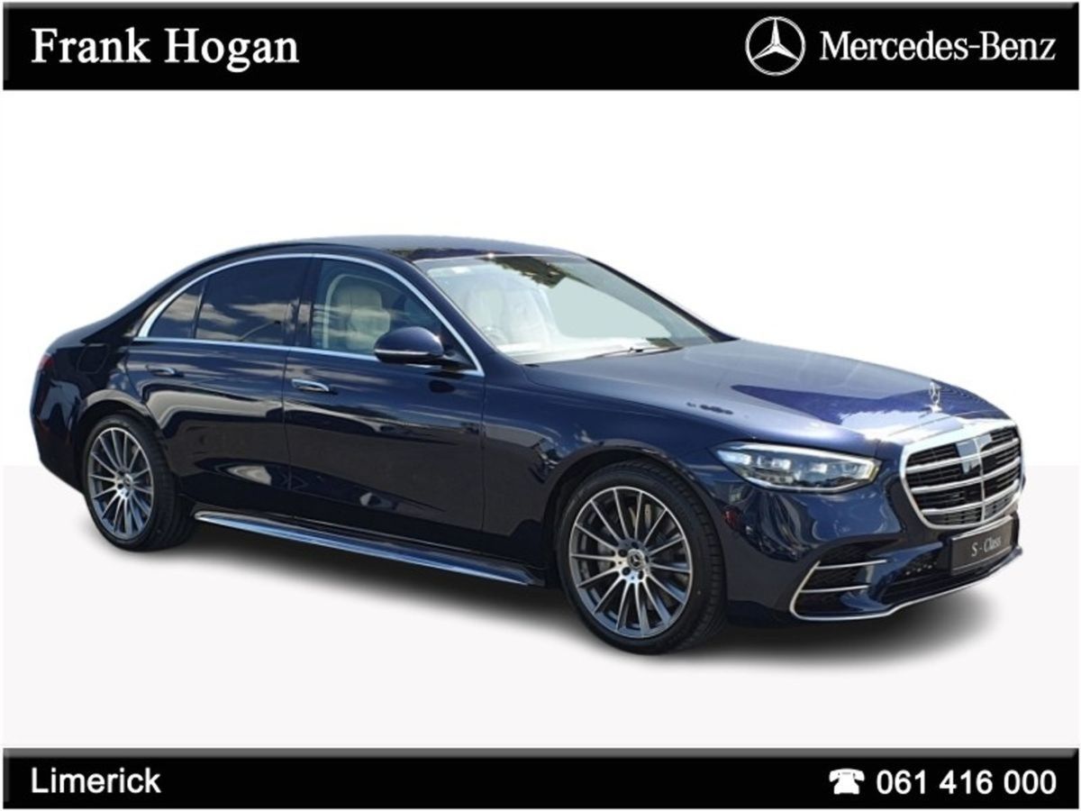 2025 Mercedes-Benz S-Class