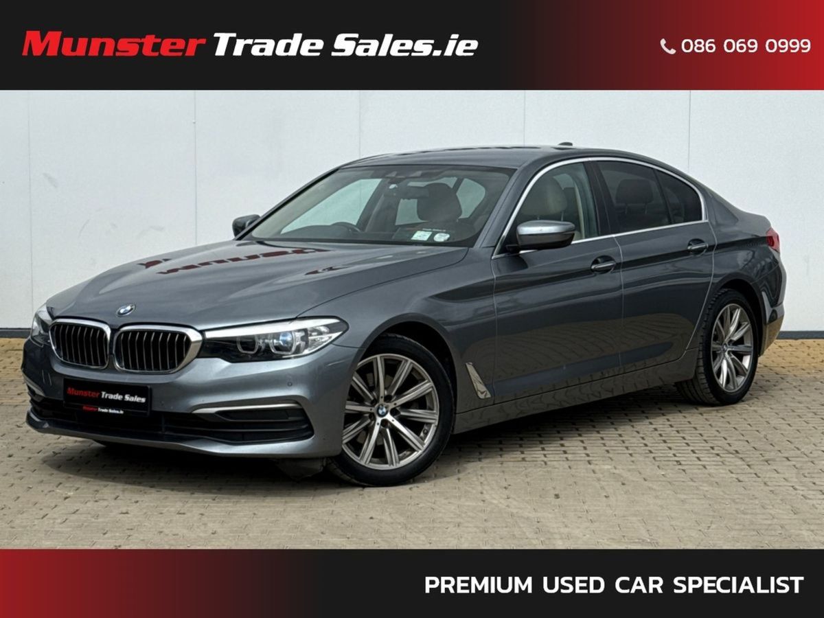 2017 BMW 5-Series