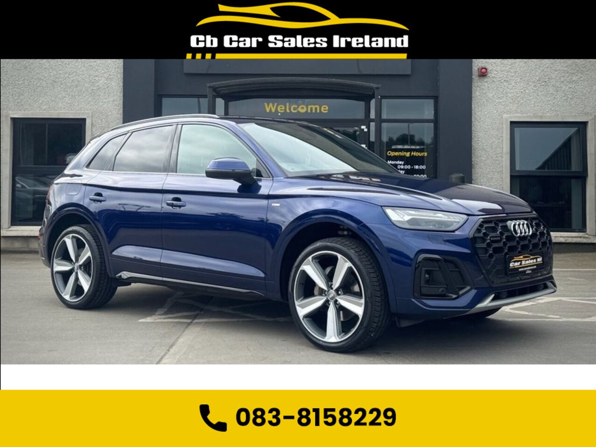2023 Audi Q5