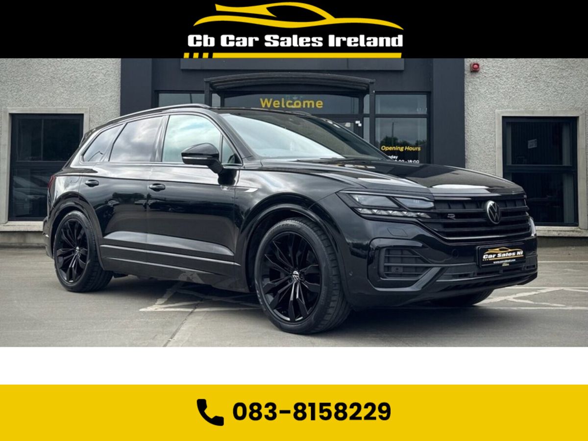 2023 Volkswagen Touareg