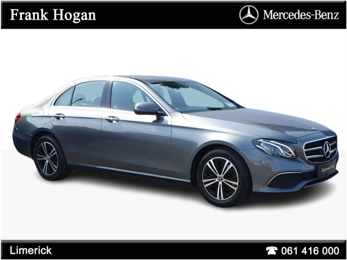 2020 Mercedes-Benz E-Class