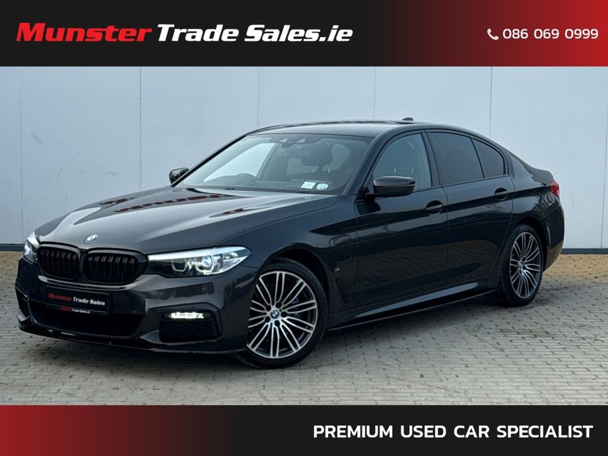 2020 BMW 5-Series
